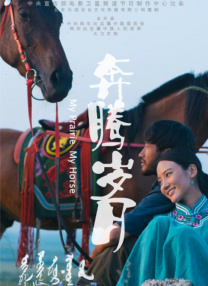 在线毛片观看